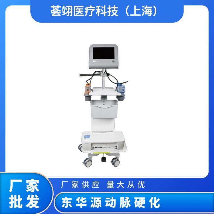 東華原動脈硬化檢測儀DAS-1000（普及款）