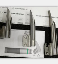 英國伊譜思光纖喉鏡