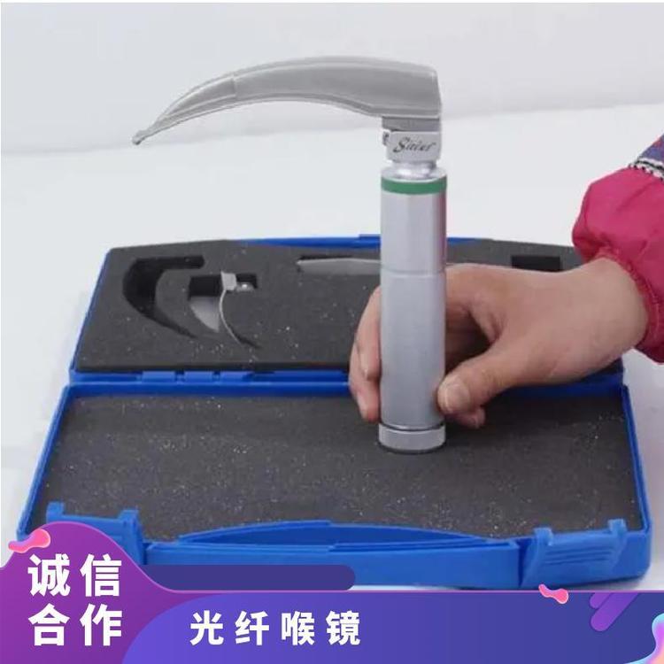 英國品牌泰美科纖維喉鏡