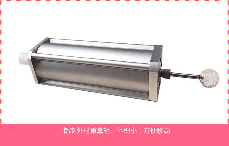 肺功能儀定標筒