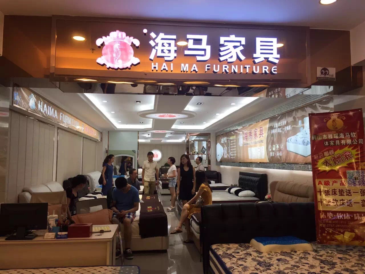 展銷會(huì)圓滿結(jié)束，精彩剛剛開始