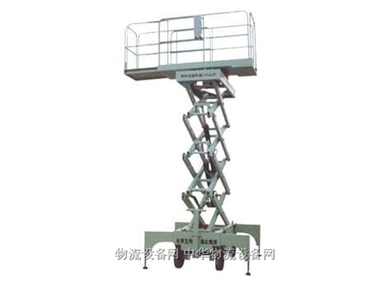 SJY移动式液压升降台