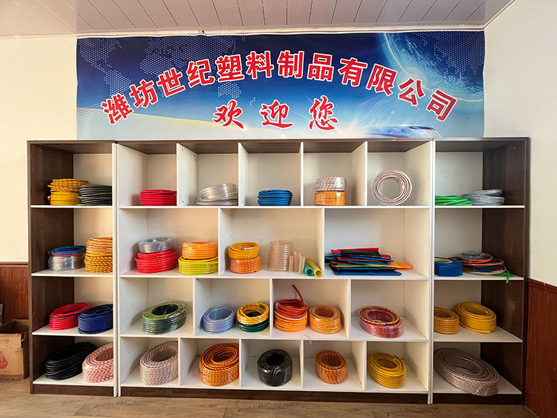 Weifang Century Plastic  Products Co.,Ltd