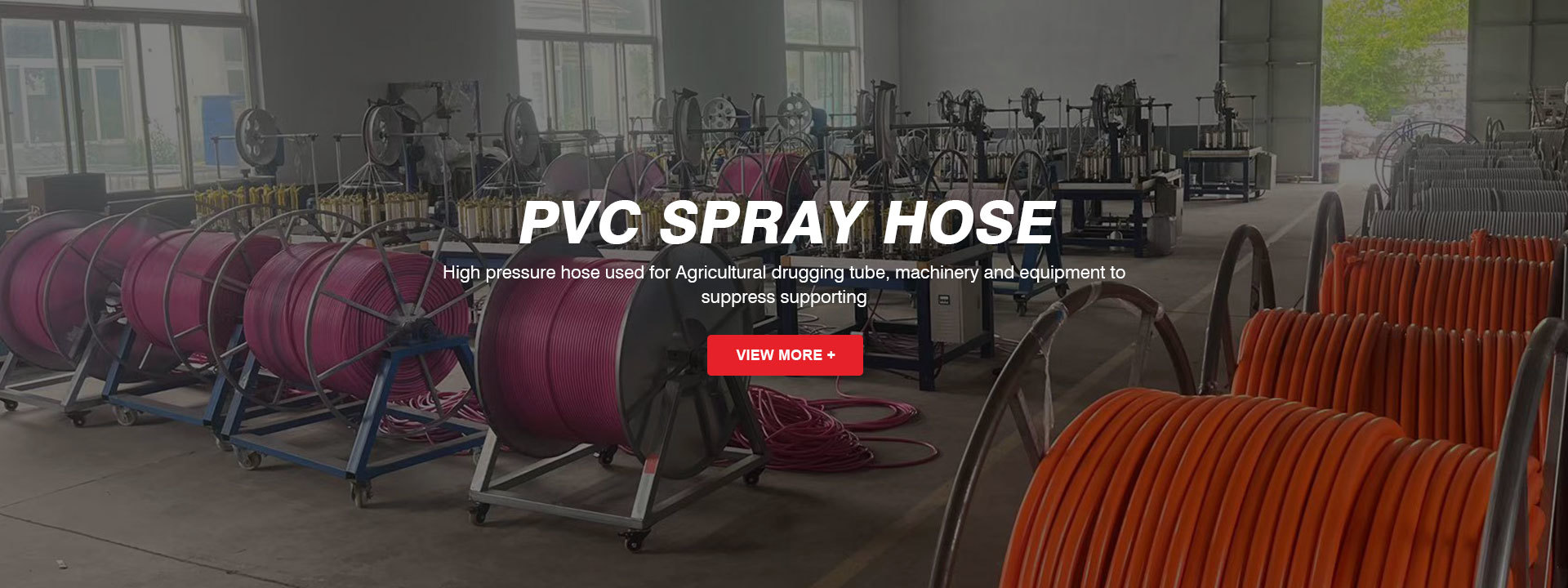 PVC SPRAY HOSE