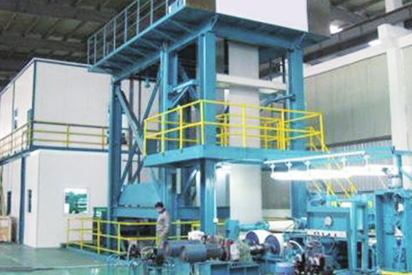 Coil Coating Line Of Home Appliance
