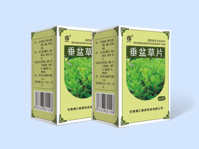垂盆草片