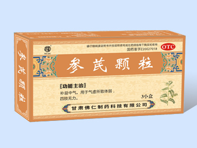 宁波恒科超声波设备有限公司