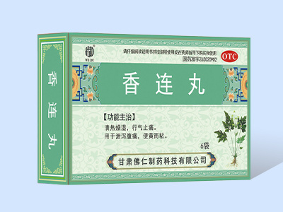 宁波恒科超声波设备有限公司