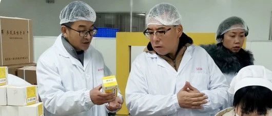 收心鼓勁催奮進·凝心聚力新里程 | 公司主要領導節(jié)后開工第一天慰問生產一線員工