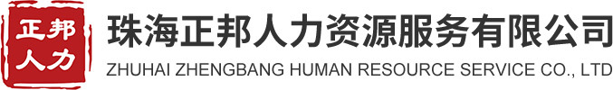 易昌化工