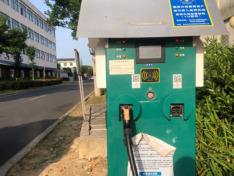厂区户外充电站