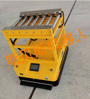 AGV工业机器人智能搬运小车物流机器人仓储机器人运输AGV
