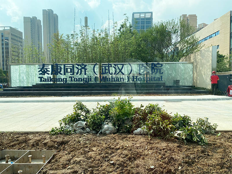 大型户外充电站项目