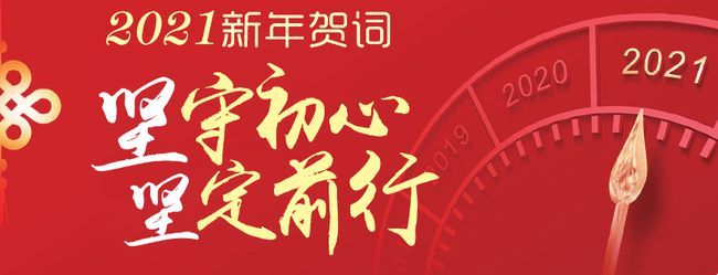 2025年澳门免费原料网