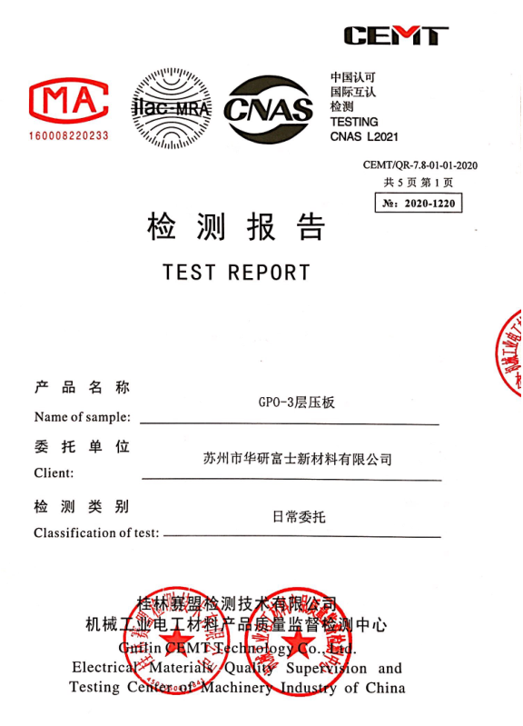 图片名称