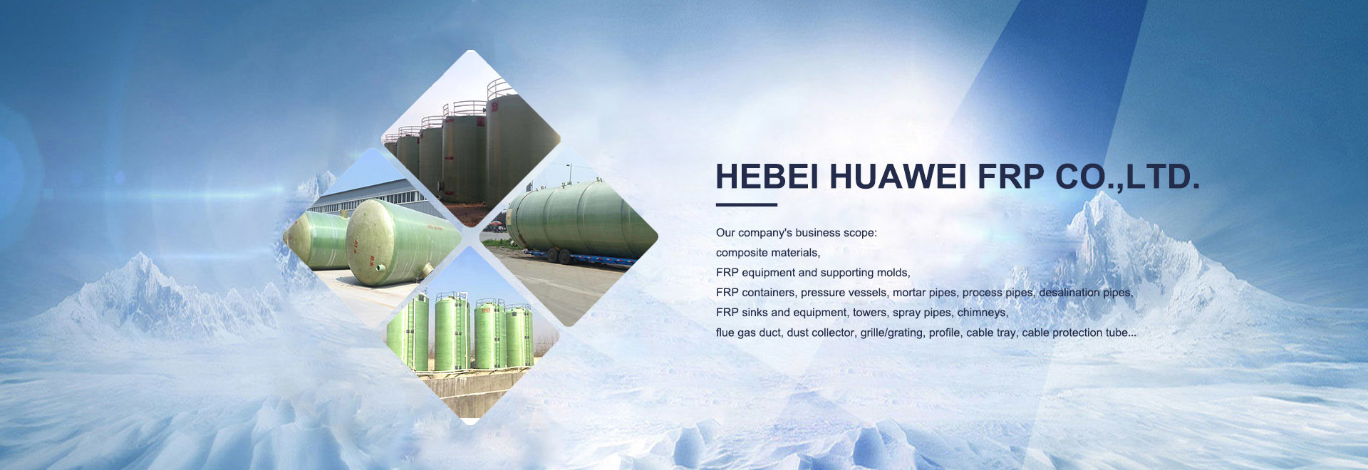 HEBEI HUAWEI FRP CO.,LTD.