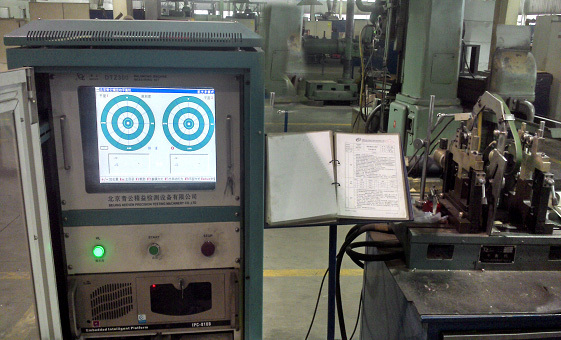 Technical Training And Troubleshooting
