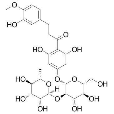 新橙皮甙二氫查爾酮[Neohesperidin Dihydrochalcone (NHDC)]