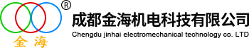 金海機電