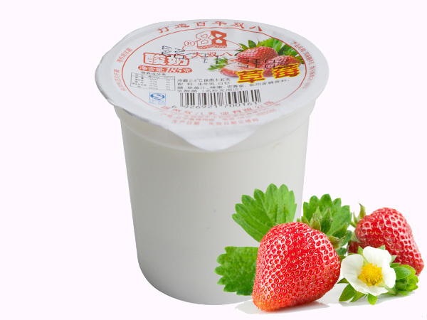 大雙八草莓酸奶