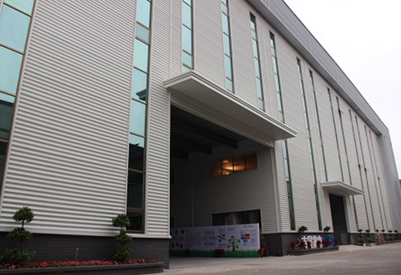 Entrance of Genstar factory