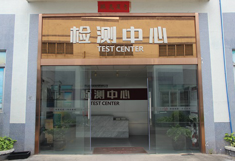 Company Testing Center
