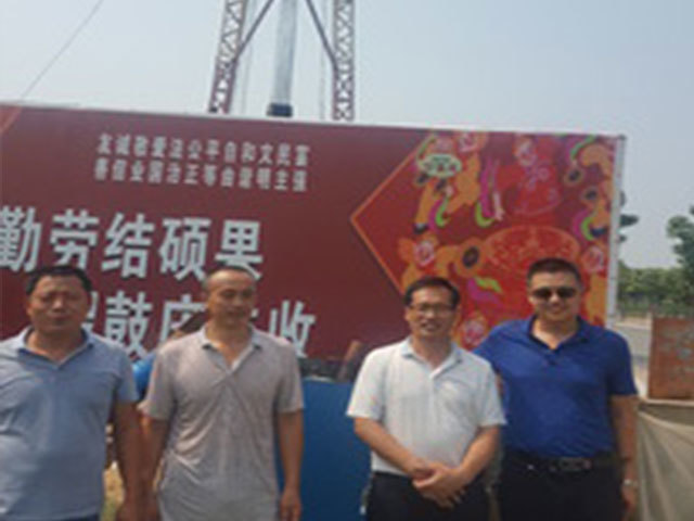 圖片名稱