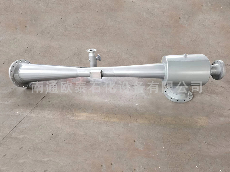 蒸汽噴射器