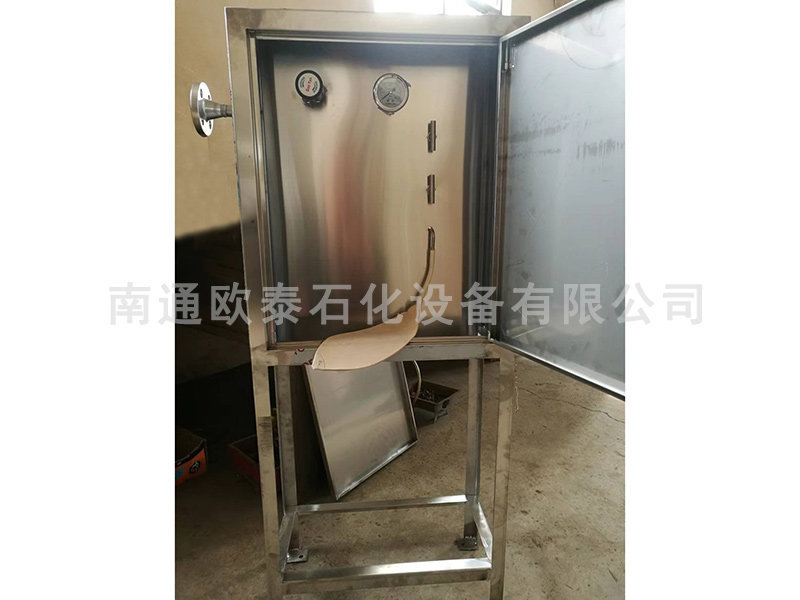 氣體采樣用球膽