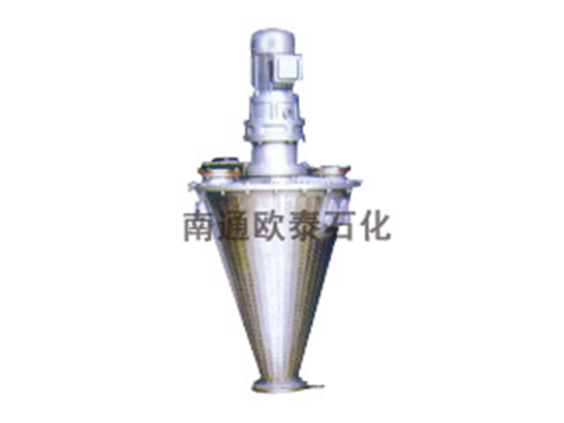 螺旋錐形混合機DL型