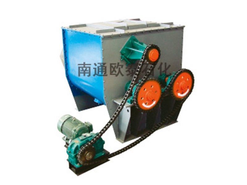 無重力粒子混合機WZ型
