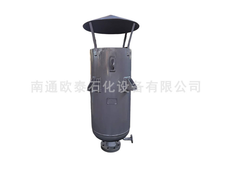 消音器帶帽