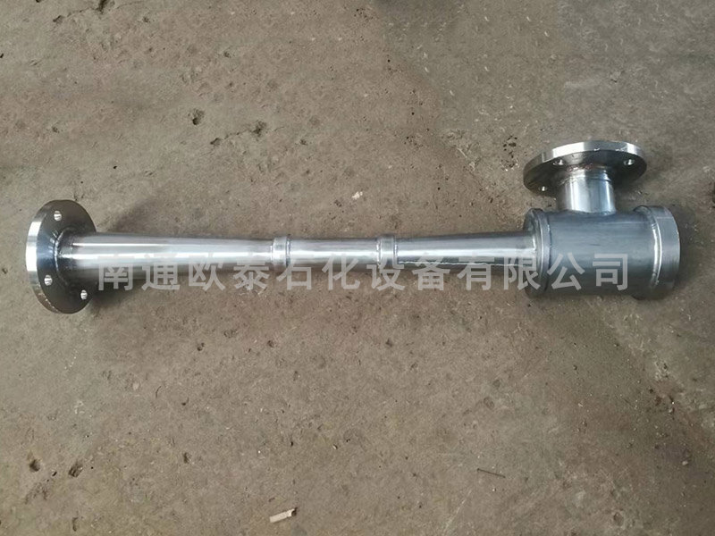 噴射加熱器