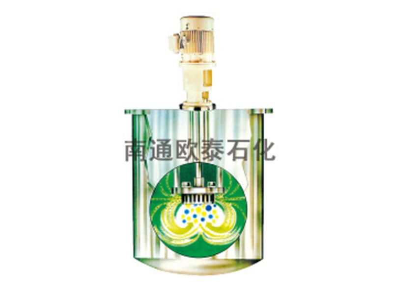 高剪切混合乳化機BME型