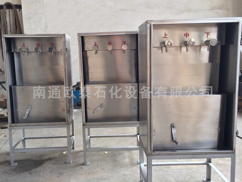 罐下取樣器1