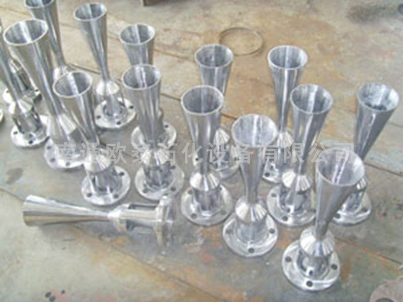 罐用噴射混合器（罐用噴頭）