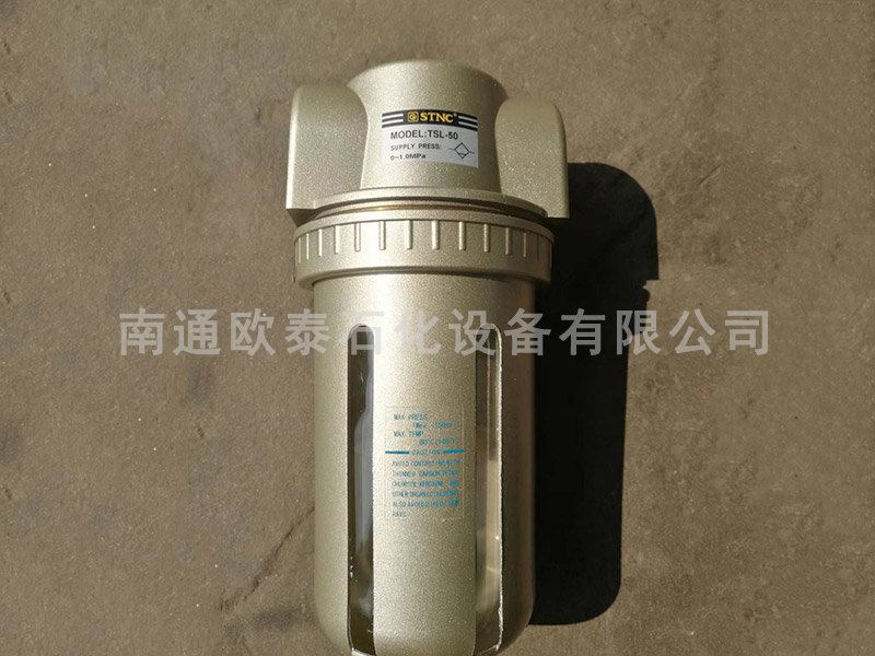 空氣過濾器