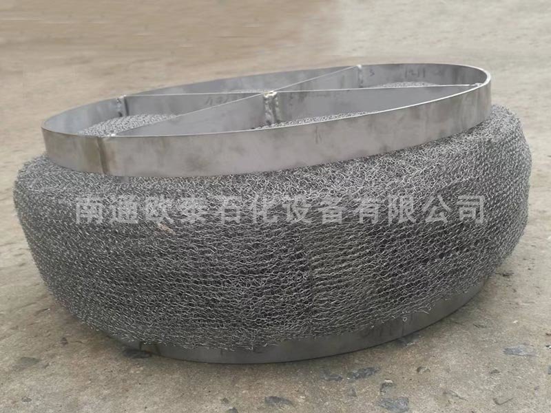 絲網除沫器