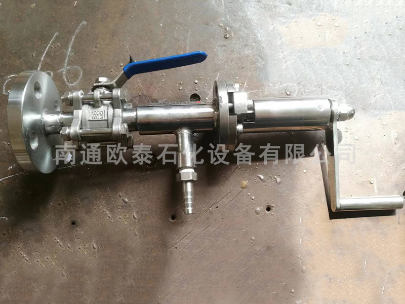 在線式取樣器
