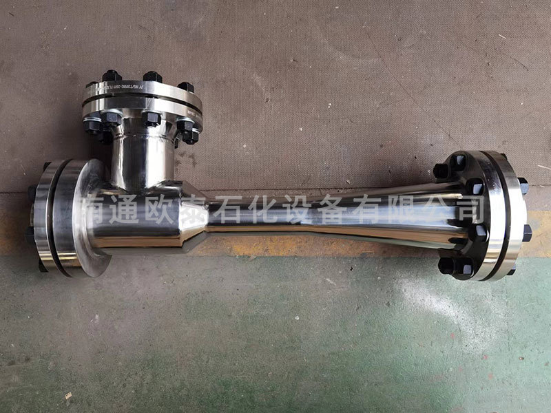 液抽氣噴射器
