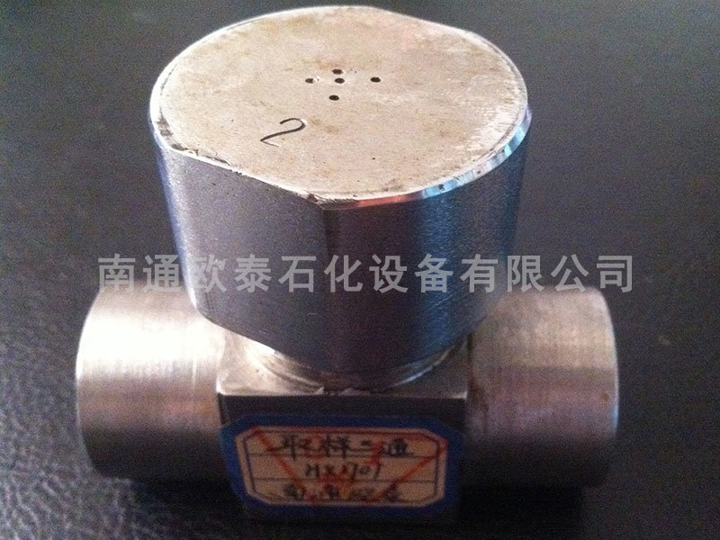 取樣三通