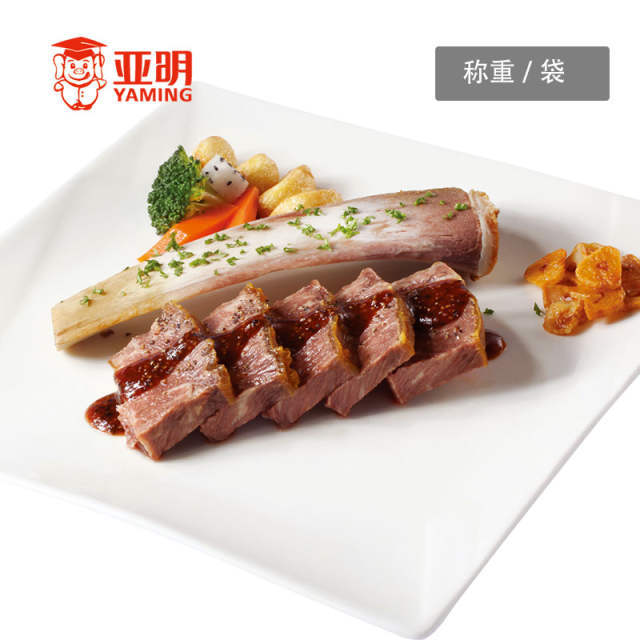 Yaming Beef Ribs