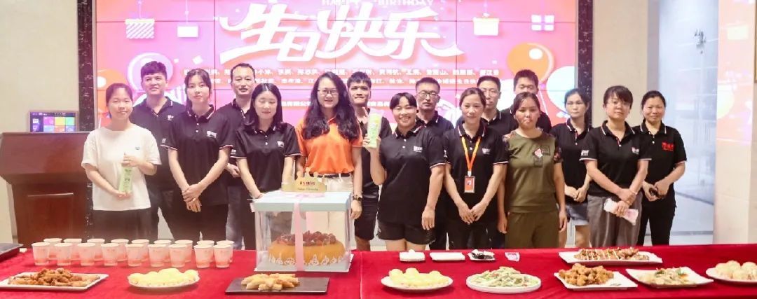 Yaming Staff Birthday Party: Let Food and Happy Life!