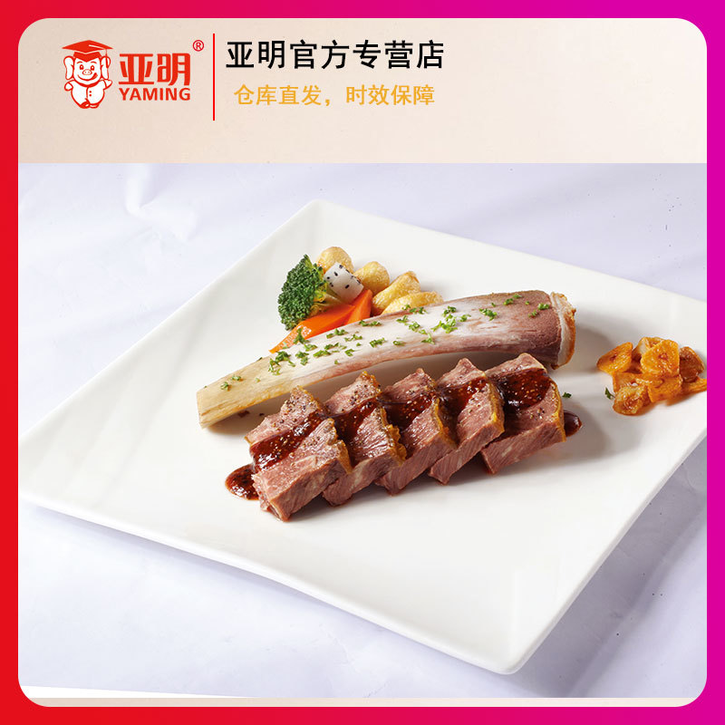Cut Free Beef Ribs