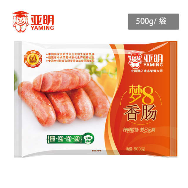 Dream 8 sausage