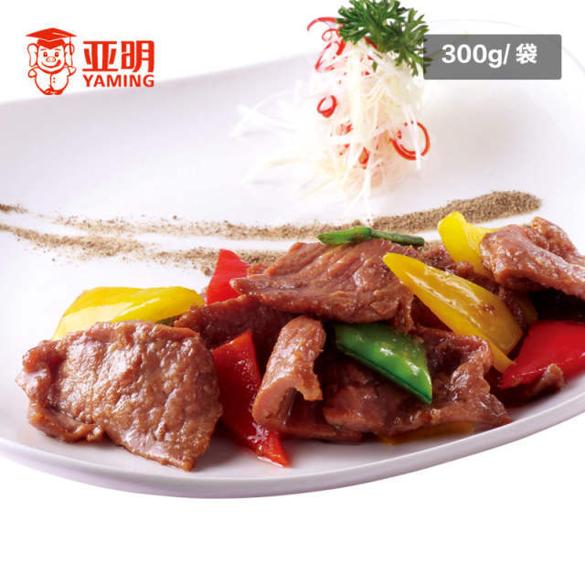 Beef fillet with leg sauce