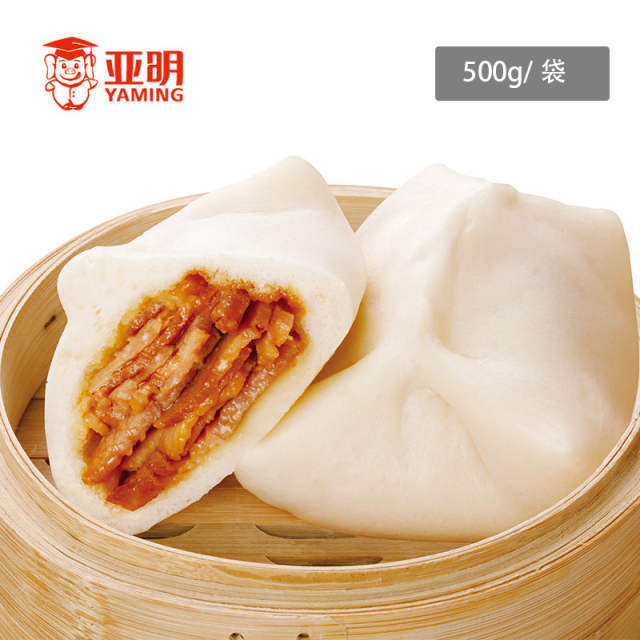 Barbecued Pork Bag