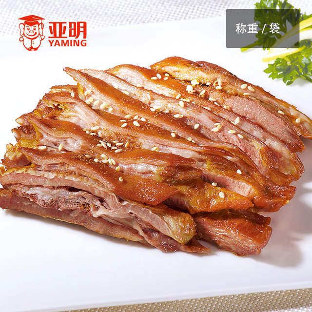 Hand-torn lamb chops