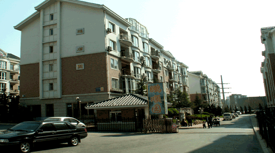 Pengshun Park