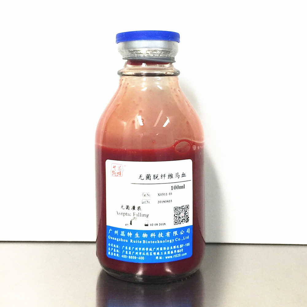 无菌脱纤维马血